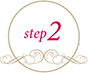 step2