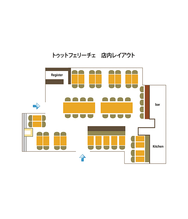 【閉店】ブルガリアンダイニング トロヤン - レイアウト