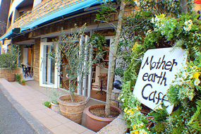 【閉店】Mother earth cafe(マザーアースカフェ)