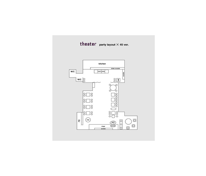 【閉店】Dining cafe theater(シアター) - レイアウト