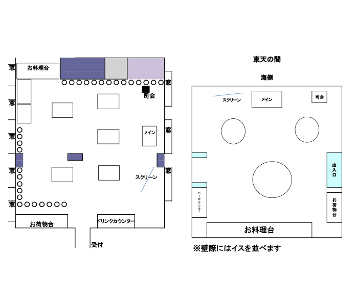 東天紅横浜桜木町ワシントンホテル店(トウテンコウ) - レイアウト